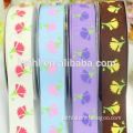 Flowers and Plants Custom Print Ribbon for Gift Packing